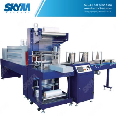 Shrink Wrapping Film Machine Price