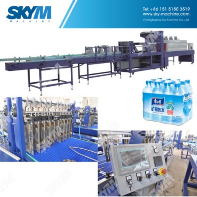 Automatic PE Film Shrink Wrapping Machine