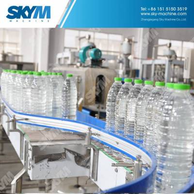 Drinking Water Processing Plant Price